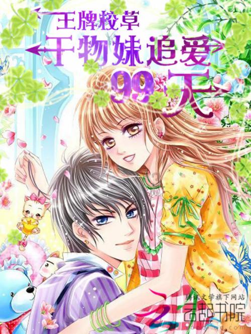 除了“尔滨”,还有哪些火出圈的冰雪世界?